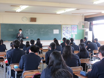 愛知県立海翔高等学校